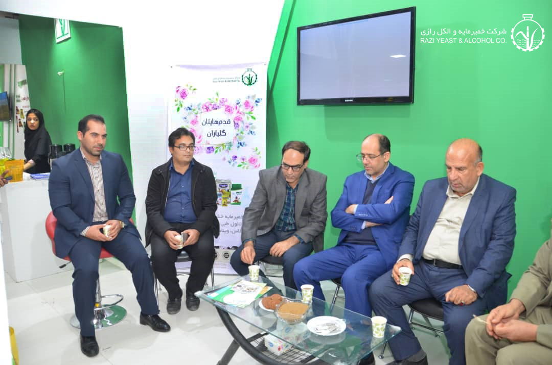 حضور شرکت خمیرمایه و الکل رازی در هفتمین نمایشگاه هفته پژوهش و فناوری استان خورستان
