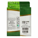 خمیرمایه خشک فوری ناب‌مایه 450 گرمی وکیوم - تصویر 2